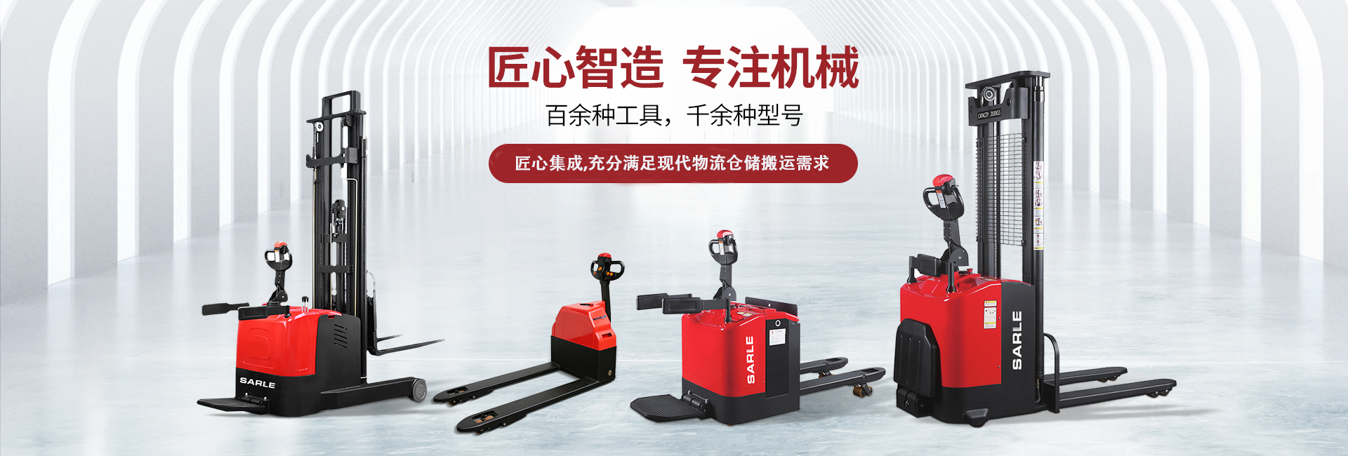 多项大型工程配套经验