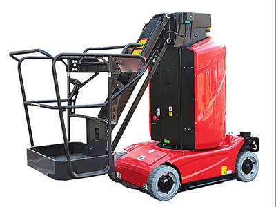 自行套筒高空作业平台