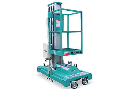 单桅柱高空作业平台