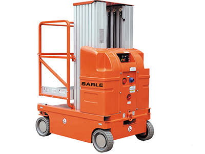 全自行双桅杆高空平台